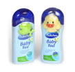 Buebchen-Babybad.jpg