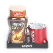 Nescafe-und-Tasse.jpg
